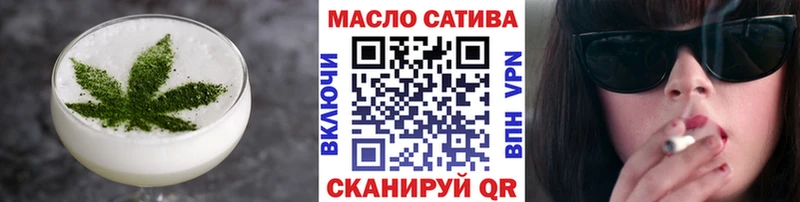 Печенье с ТГК марихуана  закладки  ссылка на мегу маркетплейс  Закаменск 