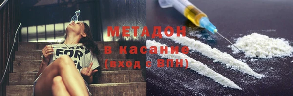 герыч Елабуга