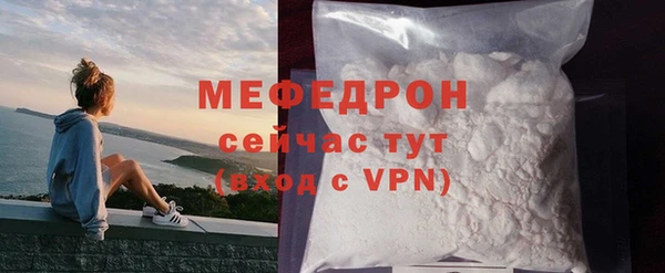 скорость Ельня