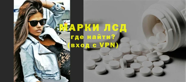 герыч Елабуга