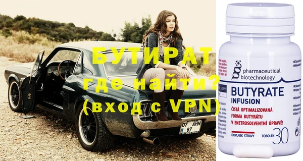 мдма Елизово