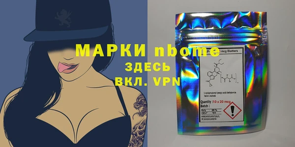 мдма Елизово