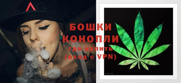 мдма Елизово