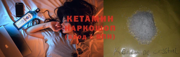 герыч Елабуга
