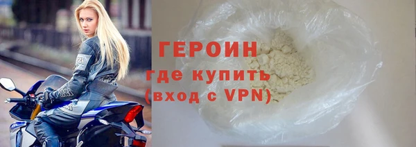 скорость Ельня