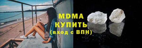 мдма Елизово