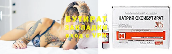 мдма Елизово