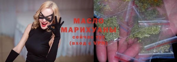 наркотики Щигры