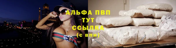 мдма Елизово
