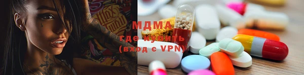 скорость Ельня