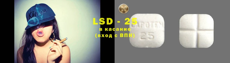герыч Елабуга