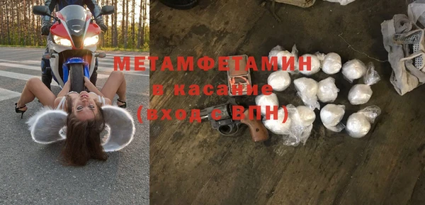 скорость Ельня