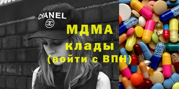 скорость Ельня