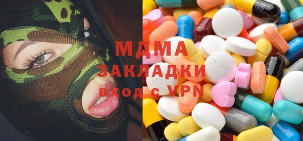 мдма Елизово