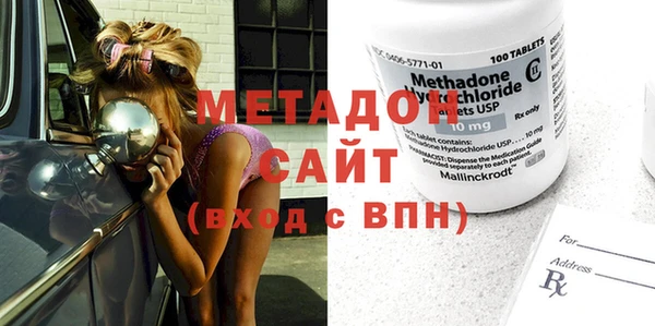 герыч Елабуга