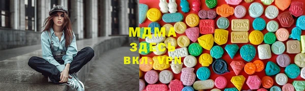 скорость Ельня