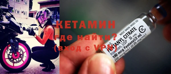 герыч Елабуга