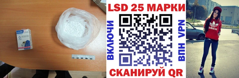 магазин продажи   Закаменск  ЛСД экстази ecstasy 