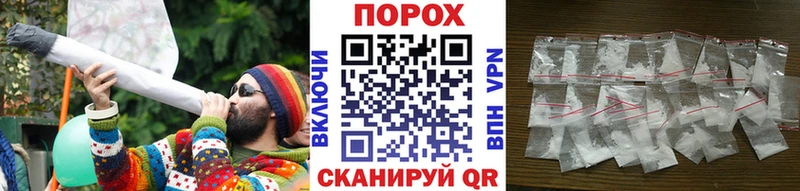 Первитин кристалл  kraken tor  Закаменск  где продают  