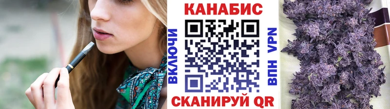 что такое наркотик  Закаменск  Шишки марихуана тримм 